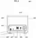 Fig. 05 - INSTRUMENT CLEANING APPARATUS AND METHOD