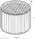 Fig. 04 - Method of high-throughput hot isostatic pressing micro-synthesis for the combinatorial materials and sleeve mould thereof