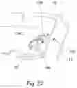 Fig. 13 - Table saw insert with lock-down mechanism