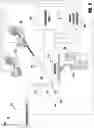 Fig. 03 - METHOD AND SYSTEM FOR HOT-WIRE STRIP WIRE DEPOSITION AND CLADDING