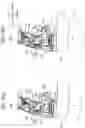 Fig. 16 - Electric device