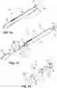Fig. 07 - Cutting device