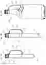 Fig. 12 - VARIABLE THICKNESS PREFORM FOR A BOTTLE