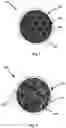 Fig. 03 - Binder Jet Shell