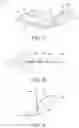 Fig. 05 - INSULATIVE CONSTRUCTS WITH SELECTIVE VENTING