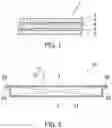 Fig. 02 - Packaging material for molding, exterior case for electricity storage device and electricity storage device