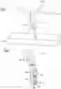 Fig. 02 - Apparatus and method for dispensing and curing of liquid media