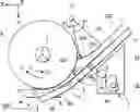 Fig. 01 - Printing apparatus