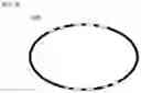 Fig. 10 - PRODUCT AUTHENTICITY VERIFICATION TAG, WRAPPING PAPER INCLUDING SAME, AND PRODUCT AUTHENTICITY VERIFICATION METHOD