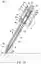 Fig. 11 - Pressurized-type writing implement