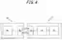 Fig. 05 - Pneumatic tire