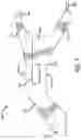 Fig. 08 - Universal wishbone trailing arm