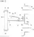 Fig. 03 - Vehicular air conditioner