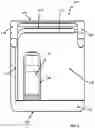 Fig. 03 - Automobile visor organizer for storing documents and a mobile device