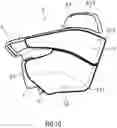 Fig. 14 - Seat trim structure, seat structure and seat mounting structure for a seat of a vehicle