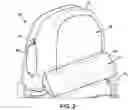 Fig. 03 - Neck support module for vehicle seat headrest