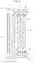 Fig. 07 - ARTICLE HOLDING APPARATUS WITH RETRACTABLE BELT
