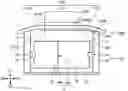 Fig. 01 - Bumper reinforcement