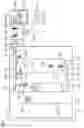 Fig. 02 - Access arrangement for a vehicle