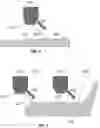 Fig. 03 - SYSTEM AND METHOD FOR DRYING A VEHICLE USING A LAMINAR FLOW OF AIR