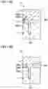 Fig. 16 - Liquid pressure control device and method for manufacturing same