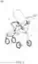 Fig. 03 - Vehicle frame and baby stroller