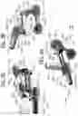 Fig. 10 - Automatic bicycle shifter and electrical derailleur