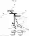 Fig. 16 - Aircraft and aircraft system using same