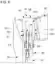 Fig. 06 - Aircraft engine attachment comprising at least one system for immobilizing a shear pin in translation comprising a stop plate, method for mounting said engine attachment and aircraft comprising said engine attachment