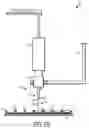 Fig. 04 - Fluid filling nozzle, apparatus, and method of filling a container with a fluid