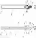 Fig. 03 - Dispensable unit retrieval mechanism