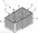 Fig. 01 - SCREEN BASKET AND COVER FOR SAID SCREEN BASKET