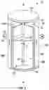 Fig. 03 - Storage container including storage compartments with adjustable volumes
