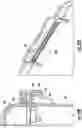 Fig. 34 - Carry strap for container