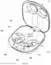 Fig. 02 - EARPHONE BOX AND CONTROL METHOD THEREOF