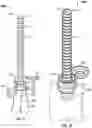 Fig. 11 - Pouring spout fitment for flexible container