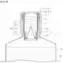Fig. 09 - CONTAINER CAP INCLUDING TWO-WAY DUCKBILL VALVE