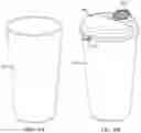 Fig. 07 - INSECT-REPELLING BEVERAGE RECEPTACLE ATTACHMENT