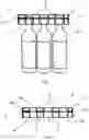 Fig. 02 - Bottle Packaging
