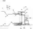 Fig. 05 - Cushion member, package body