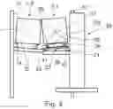 Fig. 04 - Store for the single-location storage of parcelled goods