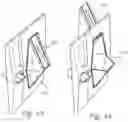 Fig. 16 - Device and method for singulation of used beverage or food containers