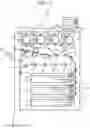 Fig. 02 - Sheet container, sheet feeding incorporating the sheet container, and image forming apparatus incorporating the sheet container