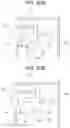 Fig. 20 - Sheet container, sheet feeding incorporating the sheet container, and image forming apparatus incorporating the sheet container