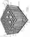 Fig. 02 - Storage units and robotic storage/retrieval vehicles for a three-dimensional storage system