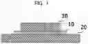 Fig. 02 - COMPLEX OF LAMELLAR INORGANIC COMPOUND AND ORGANIC COMPOUND AND METHOD OF PRODUCING THEREOF, DELAMINATED LAMELLAR INORGANIC COMPOUND AND METHOD OF PRODUCING THEREOF, INSULATING RESIN COMPOSITION, RESIN SHEET, INSULATOR, RESIN SHEET CURED PRODUCT, AND HEAT DISSIPATING MEMBER