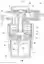 Fig. 02 - Passive fluid treatment assembly