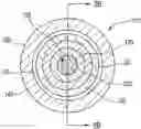 Fig. 01 - Light diffusing optical fibers for emitting white light