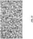 Fig. 26 - Oxidative coupling of methane implementations for olefin production