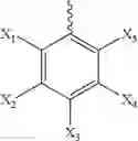 Fig. 05 - Process for the catalytic decarboxylative cross-ketonization of aryl and aliphatic carboxylic acid